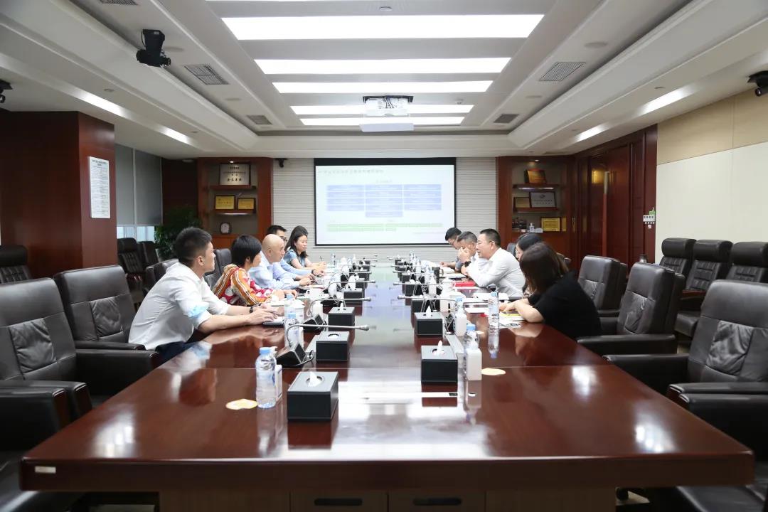 中国人民银行 工业和信息化部 公安部 财政部 工...