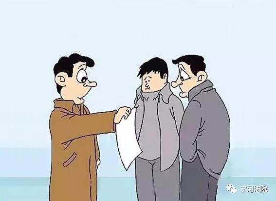 最高法发布民间借贷案司法解释 9月1日起施行