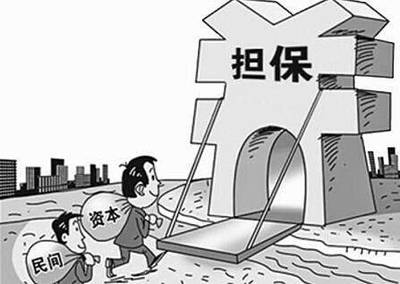 最高人民法院关于适用 《中华人民共和国民法典》有...