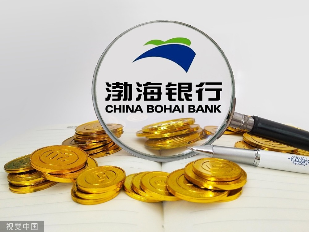 渤海银行回应储户28亿存款遭质押担保｜安全、守信...