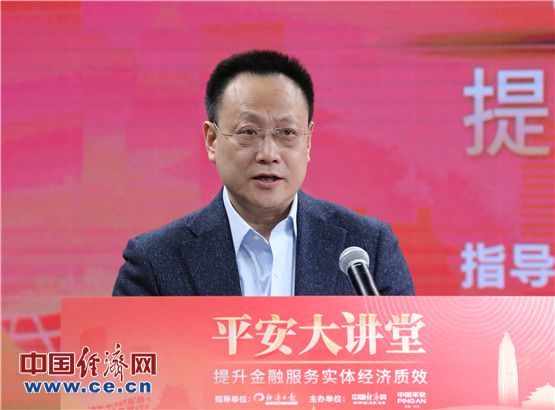 赵子忠：为提升金融服务实体经济质...